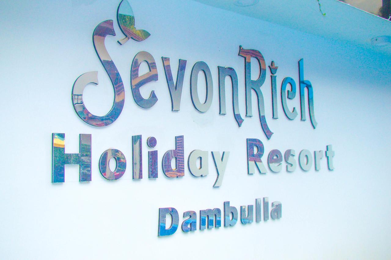 Sevonrich Holiday Resort Dambulla Buitenkant foto