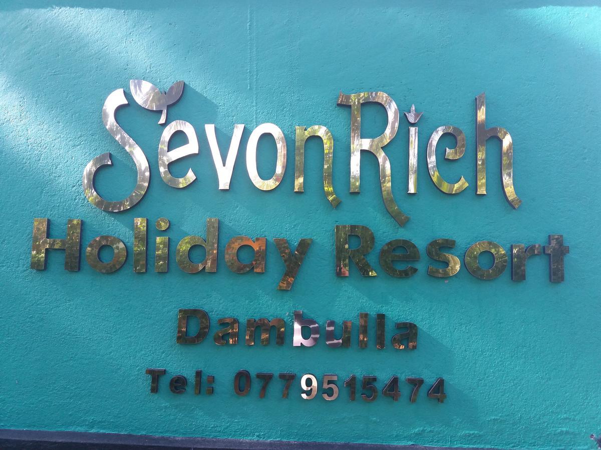 Sevonrich Holiday Resort Dambulla Buitenkant foto